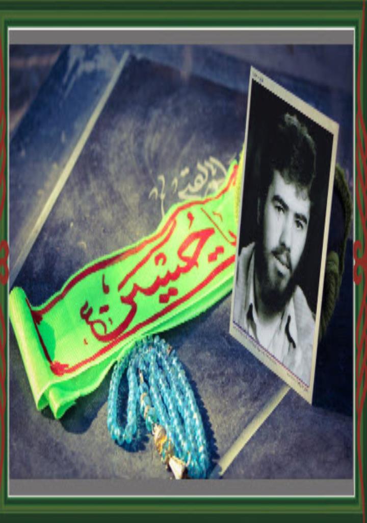 فاقد تصویر